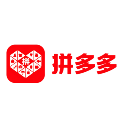  钦北拼多多云仓一件代发，拼多多电子面单快递仓储代发