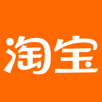 钦北淘宝云仓一件代发，淘宝菜鸟电子面单快递仓储代发