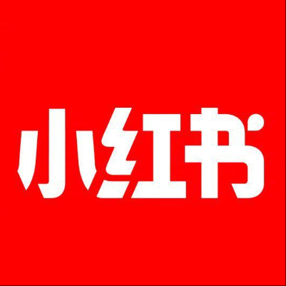  钦北小红书云仓一件代发，小红书电子面单快递仓储代发