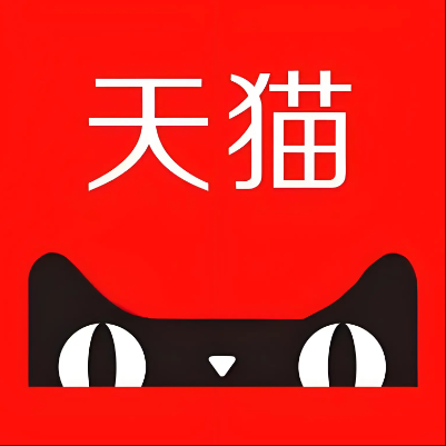 钦北天猫云仓一件代发，天猫电子面单快递仓储代发